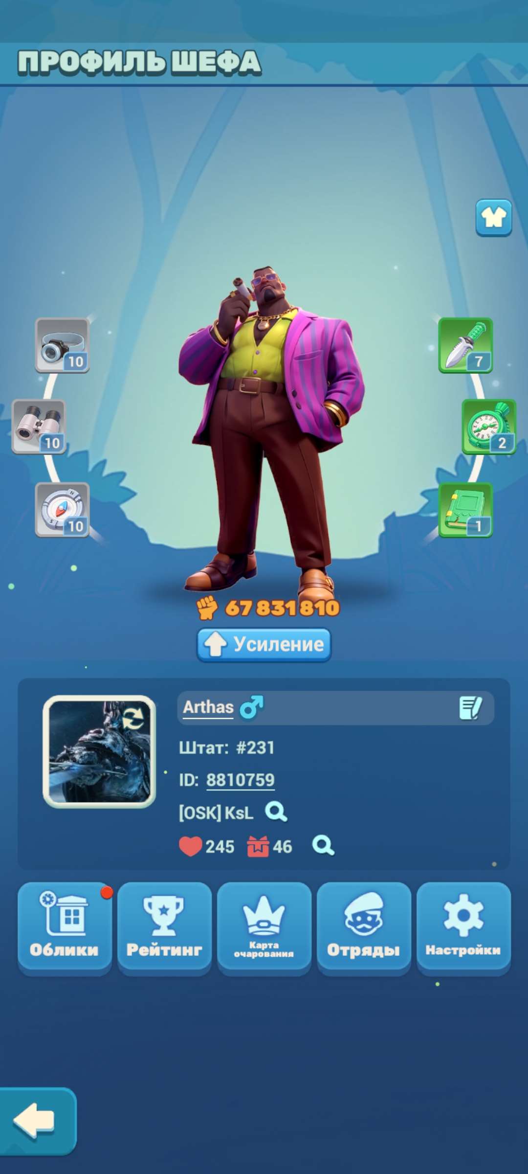 продажа аккаунта к игре Tiles Survive!